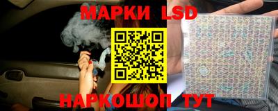 каннабис Берёзовский