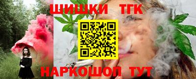 каннабис Берёзовский