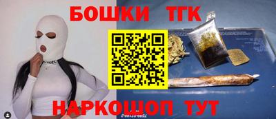 мдпв Беслан