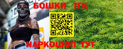 мдпв Беслан