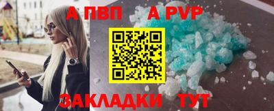 каннабис Берёзовский