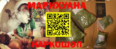 мдпв Беслан