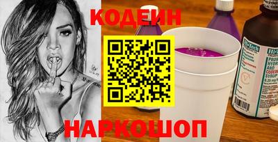 твердый Каменск-Уральский