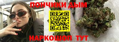 мдпв Беслан