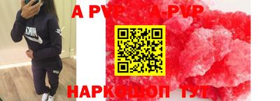 мдпв Беслан
