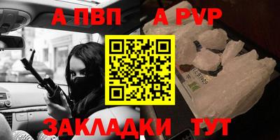 каннабис Берёзовский