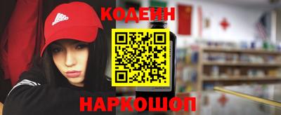 мдпв Беслан