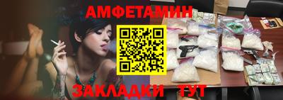кокс Каменск-Шахтинский