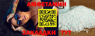мдпв Беслан