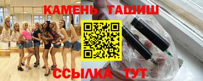 каннабис Берёзовский