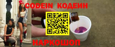 каннабис Берёзовский