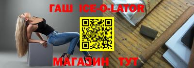 каннабис Берёзовский